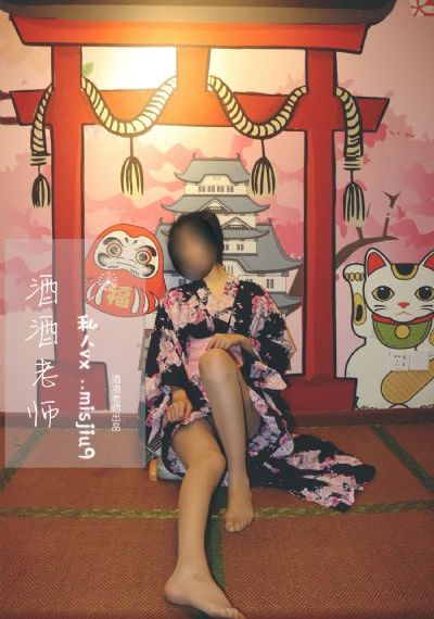 精品久久久久久久人妻九色欲av_國語版高清