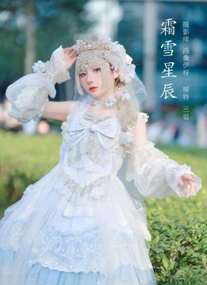天海翼一區(qū)二區(qū)三區(qū)四區(qū)在線觀看_在線完整觀看