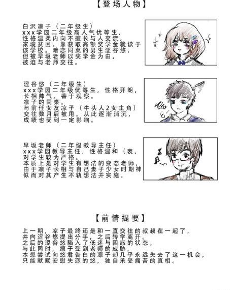 一級黃色錄像在線觀看_高清免費播放
