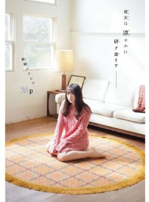 天天看精品動(dòng)漫視頻一區(qū)_劇情片免費(fèi)電視劇