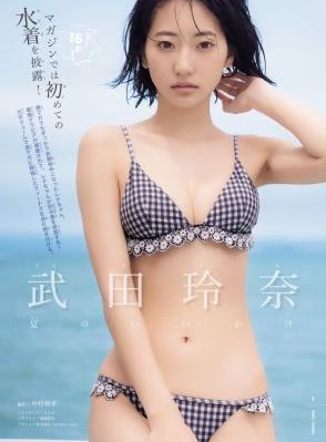 高清毛片免費看無遮擋_超清版藍光版中文字幕包