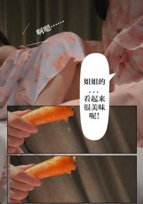 香蕉久久精品視頻_超清在線觀看